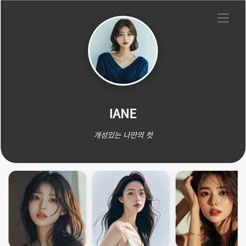 템플릿 A2 미리보기