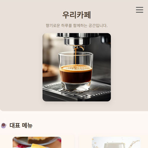 템플릿 B1 미리보기