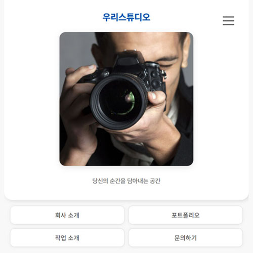 템플릿 C1 미리보기